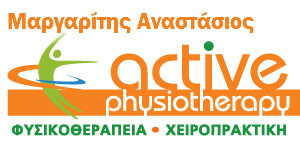 activephysiotherapy